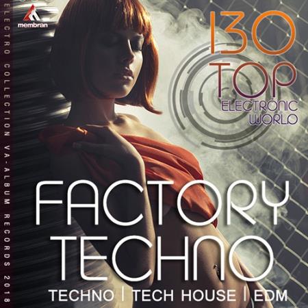 Factory Techno (2018)