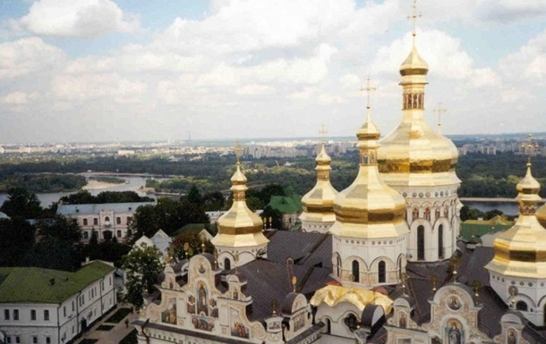 УПЦ МП отреагировала на назначение экзархов в Киев