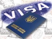Миграционная служба оформила в этом году 3,4 миллиона загранпаспортов / Новинки / Finance.ua