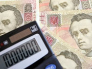 Величайшая доля неработающих кредитов приходится на госбанки / Новинки / Finance.ua