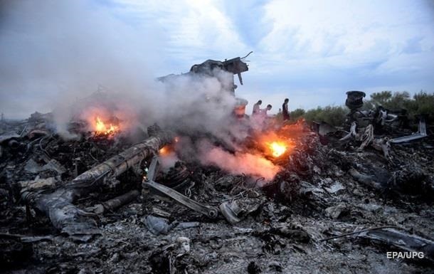 В РФ заявили, что сбившая MH17 ракета была на вооружении Украины