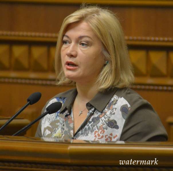 Ірина Геращенко: Парламент має якнайшвидше прийняти закон про гуманітарне розмінування(відео)
