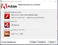 Adobe components: Flash Player 28.0.0.161 + AIR 28.0.0.127 + Shockwave Player 12.3.1.201 RePack