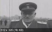 Исторический детектив. Андрей Вышинский. Красный инквиэитор (2003) TVRip