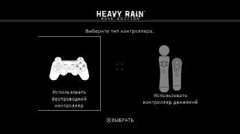 [PS3] Heavy Rain: Move Edition (CFW 3.40+) (2010) [RUS] [RePack by PURGEN]