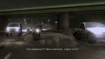 [PS3] Heavy Rain: Move Edition (CFW 3.40+) (2010) [RUS] [RePack by PURGEN]
