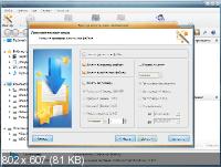 Magic Uneraser 4.1 Repack/Portable by TryRooM