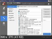 CCleaner 5.41.6446 Tech Edition Portable + CCEnhancer by PortableAppZ