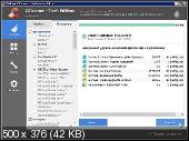 CCleaner 5.41.6446 Tech Edition Portable + CCEnhancer by PortableAppZ