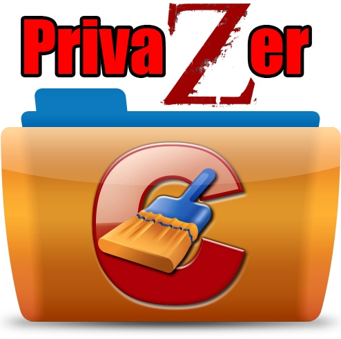 PrivaZer 4.0.18 Donors + Portable