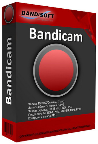 Bandicam 4.1.4.1413 Repack/Portable by TryRooM