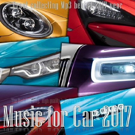 Music For Car Vol.01-06 (2017)