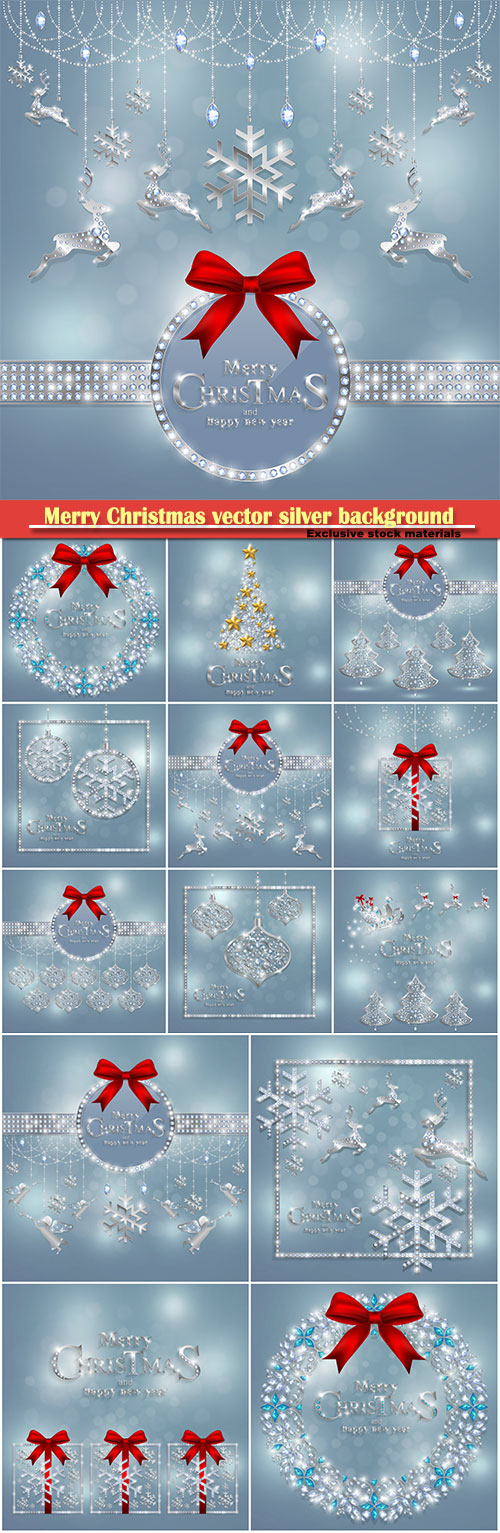 Merry Christmas vector silver background with holiday decorated