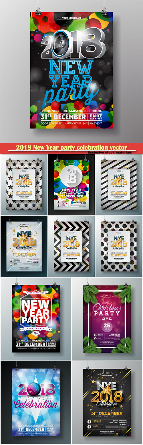 2018 New Year party celebration vector poster template