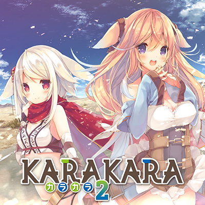 KARAKARA 2 Japanese + English