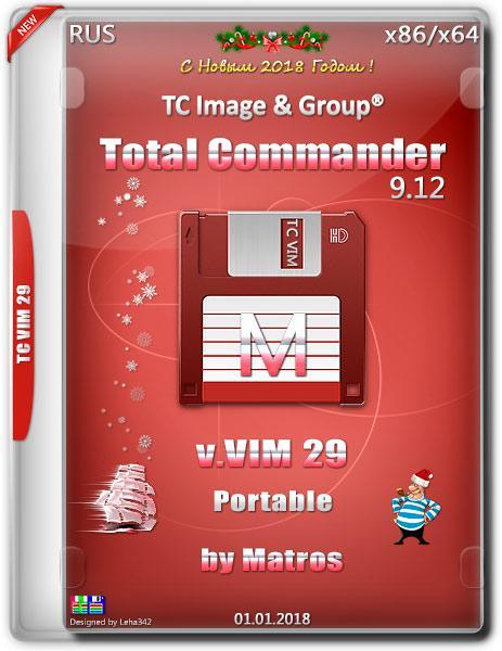 Total Commander 10.00 Crack APK Mod With Portable Free Download