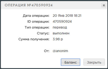 http://i103.fastpic.ru/big/2018/0120/0f/b16e1473ab38702c5c0b1aff8766eb0f.jpg