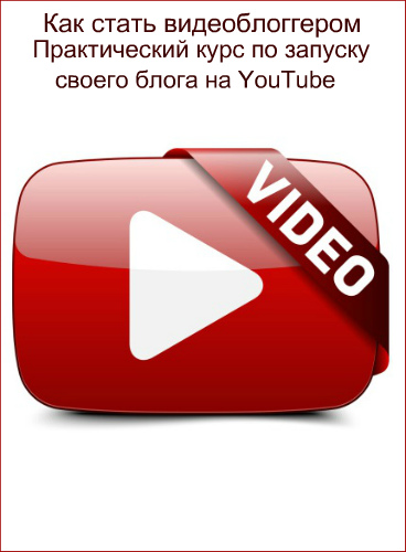   :        YouTube (2017) CAMRip