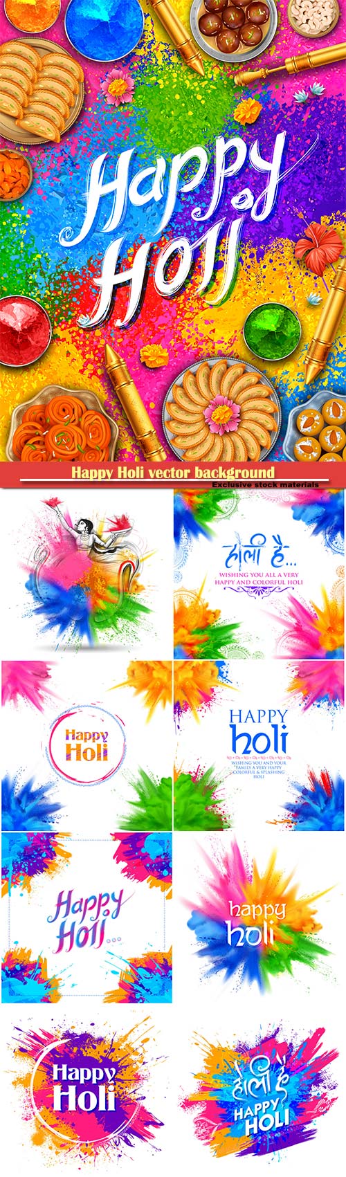 Happy Holi vector background abstract colorful illustration