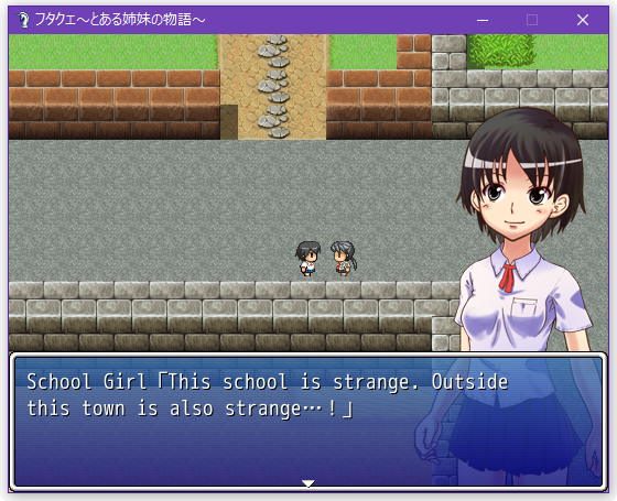 Amatsuchiya - Twin Quest -The Tale of Two Sisters v.1.11 (eng)