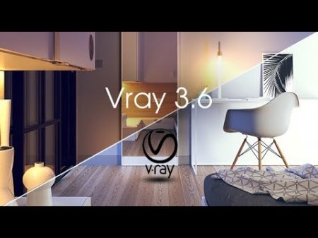 V-Ray 3.60.03 for 3ds Max (2013-2018) x64